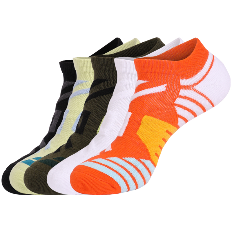 Cushioned Breathable Ankle Running Socks for Comfort