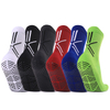 Anti - Blister Anti - Slip Dotted Football Socks: Protect Your Feet on the Pitch