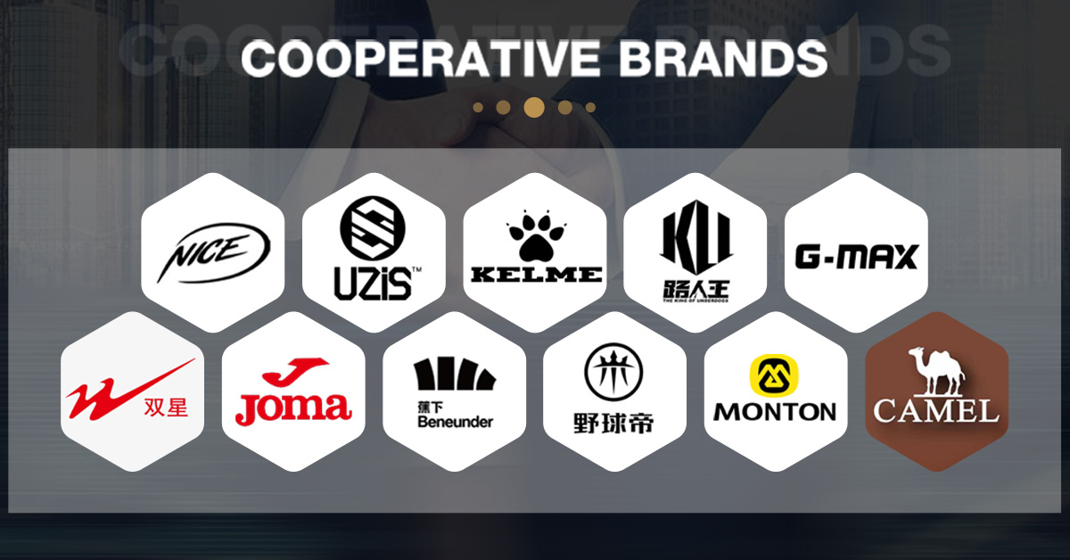 合作品牌