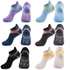 Cushioned Anti Slip Mesh Running Socks