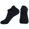 No Show Thin Anti Blister Running Socks