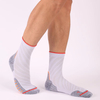 Seamless Anti-Slip Nylon Running Socks