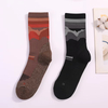 Non-Slip Knee-High Jacquard Running Socks