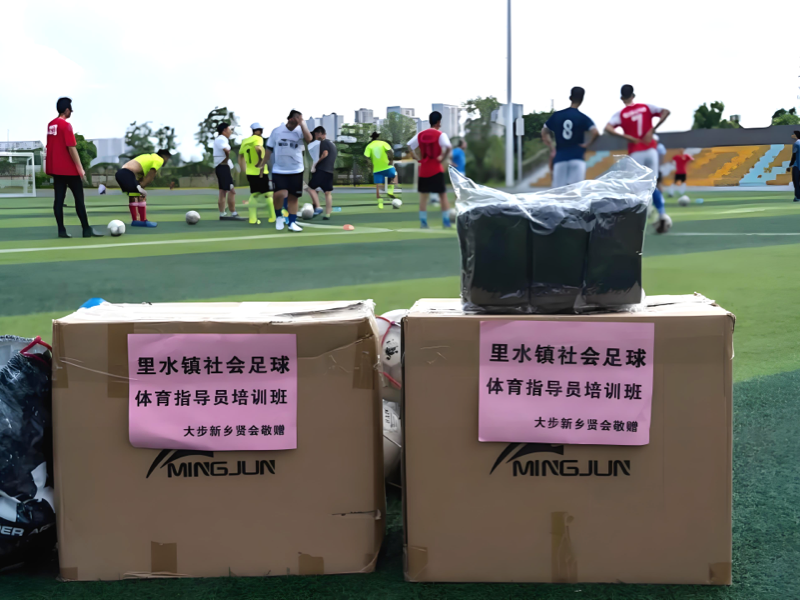 Football Fame Sponsorship