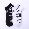 Eco-Friendly Cotton Spandex Ankle Socks - Terry Cushion, Anti-Slip, Breathable for Running & Autumn Youth Workouts