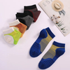 Color-Blocked Breathable Ankle Running Socks