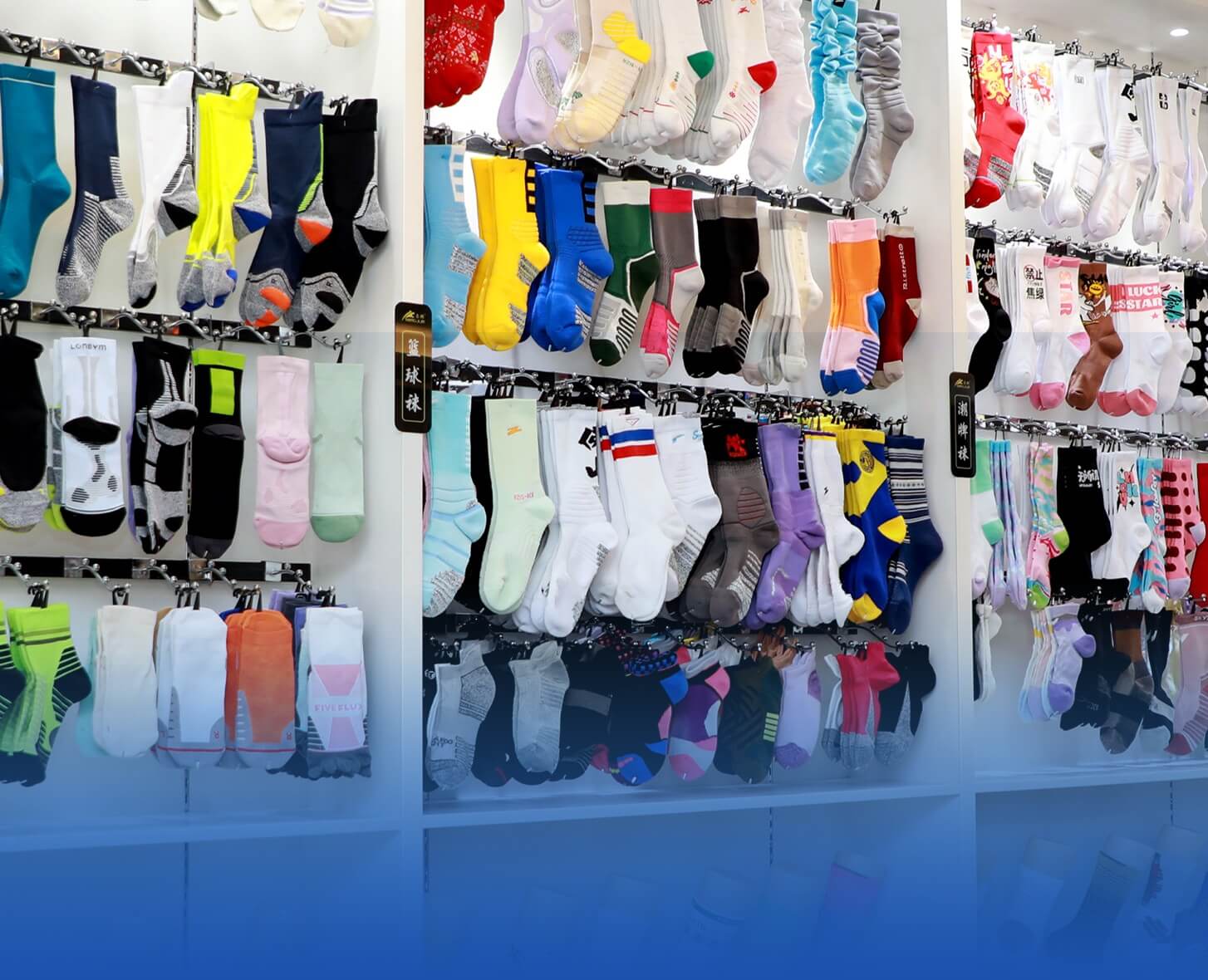 bulk basketball socks