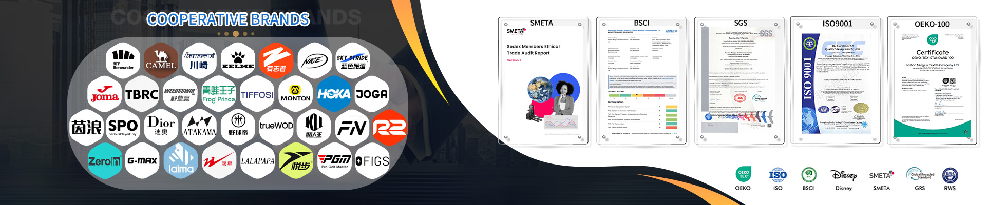 微信图片_20260310100111_513_68