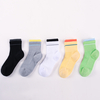 Seamless Anti-Slip Cotton Running Socks