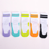 Premium 200-Needle Performance Running Socks